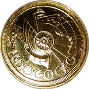 Portugal 100 Esc Explorer Diogo Cao 1987 Proof KM# 641b 1486 DIOGO CÃO 22 13 6 coin reverse