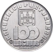 Portugal 100 Escudos 50th Death Anniversary of Poet Fernando Pessoa 1985 KM# 628 REPUBLICA PORTUGUESA 100 ESCUDOS JOSÉ AURÉLIO INCM coin obverse Portugal 100 Escudos 50th Death Anniversary of Poet Fernando Pessoa 1985 KM# 628 REPUBLICA PORTUGUESA 100 ESCUDOS JOSÉ AURÉLIO INCM coin obverse