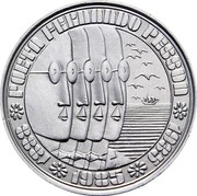 Portugal 100 Escudos 50th Death Anniversary of Poet Fernando Pessoa 1985 KM# 628 1888 1935 1985 POETA FERNANDO PESSOA coin reverse Portugal 100 Escudos 50th Death Anniversary of Poet Fernando Pessoa 1985 KM# 628 1888 1935 1985 POETA FERNANDO PESSOA coin reverse