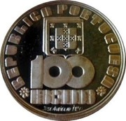 Portugal 100 Escudos 50th Death Anniversary of Poet Fernando Pessoa 1985 Proof KM# 628a REPUBLICA PORTUGUESA 100 ESCUDOS coin obverse Portugal 100 Escudos 50th Death Anniversary of Poet Fernando Pessoa 1985 Proof KM# 628a REPUBLICA PORTUGUESA 100 ESCUDOS coin obverse