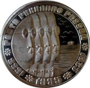 Portugal 100 Escudos 50th Death Anniversary of Poet Fernando Pessoa 1985 Proof KM# 628a 1888 POETA FERNANDO PESSOA 1935 1985 coin reverse Portugal 100 Escudos 50th Death Anniversary of Poet Fernando Pessoa 1985 Proof KM# 628a 1888 POETA FERNANDO PESSOA 1935 1985 coin reverse