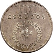 Portugal 100 Escudos Carnation Revolution 1976 INCM KM# 603 100 ESCUDOS REPUBLICA PORTUGUESA coin obverse Portugal 100 Escudos Carnation Revolution 1976 INCM KM# 603 100 ESCUDOS REPUBLICA PORTUGUESA coin obverse