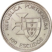 Portugal 100 Escudos Discovery of Madeira and Porto Santo 1989 KM# 647 REPÚBLICA PORTUGUESA 100 ESCUDOS coin obverse Portugal 100 Escudos Discovery of Madeira and Porto Santo 1989 KM# 647 REPÚBLICA PORTUGUESA 100 ESCUDOS coin obverse