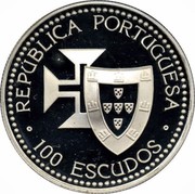 Portugal 100 Escudos Discovery of Madeira and Porto Santo 1989 KM# 647a REPÚBLICA PORTUGUESA 100 ESCUDOS coin obverse Portugal 100 Escudos Discovery of Madeira and Porto Santo 1989 KM# 647a REPÚBLICA PORTUGUESA 100 ESCUDOS coin obverse