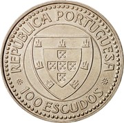 Portugal 100 Escudos Explorer Gil Eanes 1987 KM# 639 REPÚBLICA PORTUGUESA 100 ESCUDOS coin obverse Portugal 100 Escudos Explorer Gil Eanes 1987 KM# 639 REPÚBLICA PORTUGUESA 100 ESCUDOS coin obverse