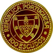 Portugal 100 Escudos Explorer Gil Eanes 1987 KM# 639b REPUBLICA PORTUGUESA 100 ESCUDOS coin obverse