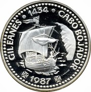 Portugal 100 Escudos Explorer Gil Eanes 1987 KM# 639a GIL EANES 1434 CABO BOJADOR 1987 INCM S. MACHADO coin reverse Portugal 100 Escudos Explorer Gil Eanes 1987 KM# 639a GIL EANES 1434 CABO BOJADOR 1987 INCM S. MACHADO coin reverse