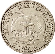 Portugal 100 Escudos Explorer Gil Eanes 1987 KM# 639 GIL EANES 1434 CABO BOJADOR 1987 INCM S. MACHADO coin reverse Portugal 100 Escudos Explorer Gil Eanes 1987 KM# 639 GIL EANES 1434 CABO BOJADOR 1987 INCM S. MACHADO coin reverse