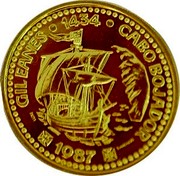 Portugal 100 Escudos Explorer Gil Eanes 1987 KM# 639b GIL EANES 1434 CABO BOJADOR 1987 S. MACHADO INCM coin reverse