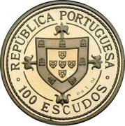 Portugal 100 Escudos Explorer Nuno Tristao 1987 KM# 640c REPUBLICA PORTUGUESA 100 ESCUDOS coin obverse Portugal 100 Escudos Explorer Nuno Tristao 1987 KM# 640c REPUBLICA PORTUGUESA 100 ESCUDOS coin obverse