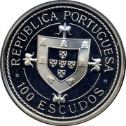 Portugal 100 Escudos Explorer Nuno Tristao 1987 KM# 640a REPÚBLICA PORTUGUESA 100 ESCUDOS coin obverse Portugal 100 Escudos Explorer Nuno Tristao 1987 KM# 640a REPÚBLICA PORTUGUESA 100 ESCUDOS coin obverse