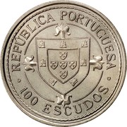 Portugal 100 Escudos Explorer Nuno Tristao 1987 KM# 640 REPUBLICA PORTUGUESA 100 ESCUDOS coin obverse Portugal 100 Escudos Explorer Nuno Tristao 1987 KM# 640 REPUBLICA PORTUGUESA 100 ESCUDOS coin obverse