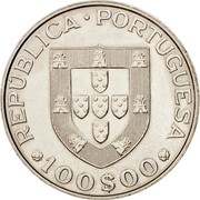 Portugal 100 Escudos International Year of Disabled Persons 1984 KM# 625 REPUBLICA PORTUGUESA 100$00 coin obverse Portugal 100 Escudos International Year of Disabled Persons 1984 KM# 625 REPUBLICA PORTUGUESA 100$00 coin obverse