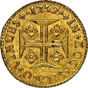 Portugal 1000 Reis (Quartinho. 1200 Reis) 1752 KM# 249.1 Kingdom Milled coinage IN HOC SIGNO VINCES 1768 coin reverse Portugal 1000 Reis (Quartinho. 1200 Reis) 1752 KM# 249.1 Kingdom Milled coinage IN HOC SIGNO VINCES 1768 coin reverse