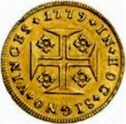 Portugal 1000 Reis (Quartinho. 1200 Reis) Maria I and Pedro III 1779 KM# 268 IN HOC SIGNO VINCES 1779 coin reverse Portugal 1000 Reis (Quartinho. 1200 Reis) Maria I and Pedro III 1779 KM# 268 IN HOC SIGNO VINCES 1779 coin reverse