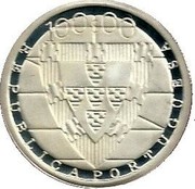 Portugal 100$00 600th Anniversary of the Battle of Aljubarrota 1985 KM# 630a 100$00 REPUBLICA PORTUGUESA coin obverse Portugal 100$00 600th Anniversary of the Battle of Aljubarrota 1985 KM# 630a 100$00 REPUBLICA PORTUGUESA coin obverse