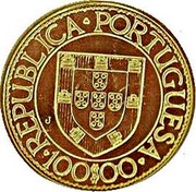 Portugal 100$00 Bartolomeu Dias 1988 KM# 642b REPUBLICA PORTUGUESA 100$00 coin obverse