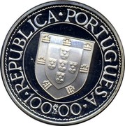 Portugal 100$00 Bartolomeu Dias 1988 KM# 642a 100$00 REPUBLICA PORTUGUESA coin obverse Portugal 100$00 Bartolomeu Dias 1988 KM# 642a 100$00 REPUBLICA PORTUGUESA coin obverse