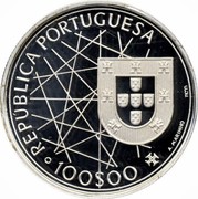 Portugal 100$00 Discovery of Azores 1989 KM# 648a REPÚBLICA PORTUGUESA 100$00 coin obverse Portugal 100$00 Discovery of Azores 1989 KM# 648a REPÚBLICA PORTUGUESA 100$00 coin obverse