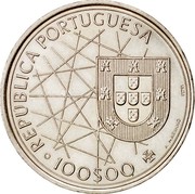 Portugal 100$00 Discovery of Azores 1989 KM# 648 REPUBLICA PORTUGUESA 100$00 A. MARINHO INCM coin obverse Portugal 100$00 Discovery of Azores 1989 KM# 648 REPUBLICA PORTUGUESA 100$00 A. MARINHO INCM coin obverse