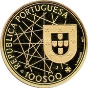 Portugal 100$00 Discovery of Azores 1989 Proof KM# 648b REPUBLICA PORTUGUESA 100$00 A.MARINHO coin obverse