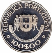 Portugal 100$00 Discovery of the Canary Islands 1989 KM# 646a REPUBLICA PORTUGUESA HOMINES SYLVESTRES DE INSULA CANARIA 100$00 coin obverse Portugal 100$00 Discovery of the Canary Islands 1989 KM# 646a REPUBLICA PORTUGUESA HOMINES SYLVESTRES DE INSULA CANARIA 100$00 coin obverse