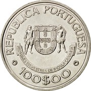 Portugal 100$00 Discovery of the Canary Islands 1989 KM# 646 REPÚBLICA PORTUGUESA HOMINES SYLVESTRES DE INSULA CANARIA 100$00 coin obverse Portugal 100$00 Discovery of the Canary Islands 1989 KM# 646 REPÚBLICA PORTUGUESA HOMINES SYLVESTRES DE INSULA CANARIA 100$00 coin obverse