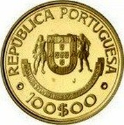 Portugal 100$00 Discovery of the Canary Islands 1989 Proof KM# 646b REPÚBLICA PORTUGUESA HOMINES SYLVESTRES DE INSULA CANARIA 100$00 coin obverse