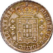 Portugal 120 Reis (6 Vintens) ND KM# 385 Kingdom Milled coinage MICHAEL I D G PORTUG ET ALGARB REX coin obverse Portugal 120 Reis (6 Vintens) ND KM# 385 Kingdom Milled coinage MICHAEL I D G PORTUG ET ALGARB REX coin obverse