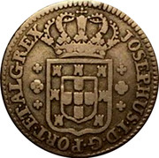 Portugal 120 Reis (6 Vintens) ND KM# 239.1 Kingdom Milled coinage JOSEPHUS I D G PORT ET ALG REX coin obverse Portugal 120 Reis (6 Vintens) ND KM# 239.1 Kingdom Milled coinage JOSEPHUS I D G PORT ET ALG REX coin obverse