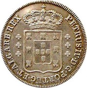 Portugal 120 Reis (6 Vintens) ND KM# 376 Kingdom Milled coinage PETRUS IV D G PORTUG ET ALGARB REX coin obverse Portugal 120 Reis (6 Vintens) ND KM# 376 Kingdom Milled coinage PETRUS IV D G PORTUG ET ALGARB REX coin obverse
