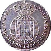 Portugal 120 Reis (6 Vintens) ND KM# 353 Kingdom Milled coinage JOANNES VI D G PORT BRASIL ET ALG REX coin obverse Portugal 120 Reis (6 Vintens) ND KM# 353 Kingdom Milled coinage JOANNES VI D G PORT BRASIL ET ALG REX coin obverse