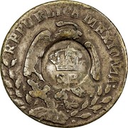 Portugal 120 Reis ND KM# 24.1 Portuguese Administration Countermarked coinage (1887 Decree) REPUBLICA MEXICANA coin obverse Portugal 120 Reis ND KM# 24.1 Portuguese Administration Countermarked coinage (1887 Decree) REPUBLICA MEXICANA coin obverse