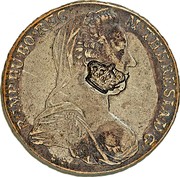 Portugal 1200 Reis Maria Theresa ND KM# 21.1 coin obverse Portugal 1200 Reis Maria Theresa ND KM# 21.1 coin obverse