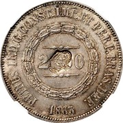 Portugal 1200 Reis ND KM# 21.3 Portuguese Administration Countermarked coinage (1871 Decree) PETRUS II D G CONST IMP ET PERP BRAS DEF 200 1863 coin obverse Portugal 1200 Reis ND KM# 21.3 Portuguese Administration Countermarked coinage (1871 Decree) PETRUS II D G CONST IMP ET PERP BRAS DEF 200 1863 coin obverse