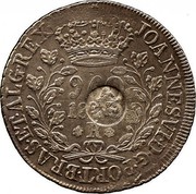 Portugal 1200 Reis Joannes VI ND KM# 29.1 JOANNES V I D G PORT BRAS ET ALG REX coin obverse Portugal 1200 Reis Joannes VI ND KM# 29.1 JOANNES V I D G PORT BRAS ET ALG REX coin obverse