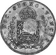 Portugal 1200 Reis ND KM# 29.6 Portuguese Administration Countermarked coinage (1887 Decree) IN HOC SIGNO VINCES coin reverse Portugal 1200 Reis ND KM# 29.6 Portuguese Administration Countermarked coinage (1887 Decree) IN HOC SIGNO VINCES coin reverse
