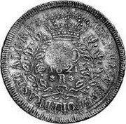 Portugal 1200 Reis ND KM# 29.4 Portuguese Administration Countermarked coinage (1887 Decree) coin reverse Portugal 1200 Reis ND KM# 29.4 Portuguese Administration Countermarked coinage (1887 Decree) coin reverse