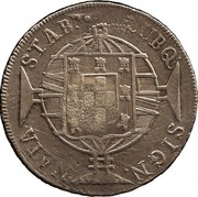 Portugal 1200 Reis Joannes VI ND KM# 29.1 STAR UBQ SIGN RIA coin reverse Portugal 1200 Reis Joannes VI ND KM# 29.1 STAR UBQ SIGN RIA coin reverse