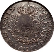 Portugal 1200 Reis ND R KM# 29.5 Portuguese Administration Countermarked coinage (1887 Decree) JOANNES VI D G PORT BRAS ET ALG REX 960 1820 B coin reverse Portugal 1200 Reis ND R KM# 29.5 Portuguese Administration Countermarked coinage (1887 Decree) JOANNES VI D G PORT BRAS ET ALG REX 960 1820 B coin reverse