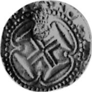 Portugal 2 Cruzados ND KM# 457.4 Kingdom Countermarked coinage Type VII coin obverse Portugal 2 Cruzados ND KM# 457.4 Kingdom Countermarked coinage Type VII coin obverse