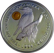 Australia 2 Dollars Kookaburra. Sovereign George V Privy Mark 1994 Proof KM# 261.5 THE AUSTRALIAN KOOKABURRA 2 OZ. 999 SILVER 1994 coin reverse Australia 2 Dollars Kookaburra. Sovereign George V Privy Mark 1994 Proof KM# 261.5 THE AUSTRALIAN KOOKABURRA 2 OZ. 999 SILVER 1994 coin reverse
