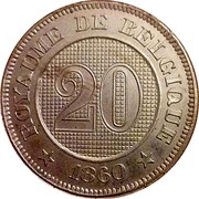 Belgium 20 Centimes Leopold I Pattern 1860 Pattern ROYAUME DE BELGIQUE 20 1860 coin obverse Belgium 20 Centimes Leopold I Pattern 1860 Pattern ROYAUME DE BELGIQUE 20 1860 coin obverse