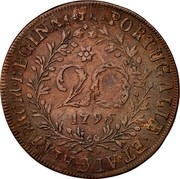 Portugal 20 Reis 1795 KM# 3 Prortuguese Administration Provincial coinage 20 PORTUGALIÆ ET ALGARBIORUM REGINA coin reverse Portugal 20 Reis 1795 KM# 3 Prortuguese Administration Provincial coinage 20 PORTUGALIÆ ET ALGARBIORUM REGINA coin reverse