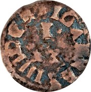 Portugal 20 Reis Joao IV ND KM# 32 ALGARBIORVM coin reverse Portugal 20 Reis Joao IV ND KM# 32 ALGARBIORVM coin reverse