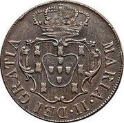 Portugal 20 Reis ND KM# 18.1 Portuguese Administration Countermarked coinage (1871 Decree) MARIA II DEI GRATIA coin obverse Portugal 20 Reis ND KM# 18.1 Portuguese Administration Countermarked coinage (1871 Decree) MARIA II DEI GRATIA coin obverse