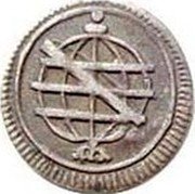 Portugal 20 Reis (Pedro II) KM# 132 coin obverse Portugal 20 Reis (Pedro II) KM# 132 coin obverse