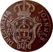 Portugal 20 Reis (Vinten) 1800 KM# 328 Kingdom Milled coinage JOANNES DEI GRATIA coin obverse Portugal 20 Reis (Vinten) 1800 KM# 328 Kingdom Milled coinage JOANNES DEI GRATIA coin obverse