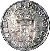 Portugal 200 Reis (1/2 Cruzado) Pedro Prince Regent 1681 KM# 113 PETRVS.D.G.P.PORTVGALIÆ.ET AL 200 coin obverse Portugal 200 Reis (1/2 Cruzado) Pedro Prince Regent 1681 KM# 113 PETRVS.D.G.P.PORTVGALIÆ.ET AL 200 coin obverse