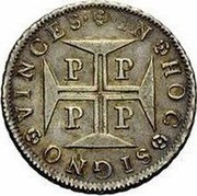 Portugal 200 Reis (12 Vintens. 200 = 240 Reis) Pedro II Porto mint 1689 KM# 153 IN*HOC*SIGNO*VINCES. PP PP coin reverse Portugal 200 Reis (12 Vintens. 200 = 240 Reis) Pedro II Porto mint 1689 KM# 153 IN*HOC*SIGNO*VINCES. PP PP coin reverse